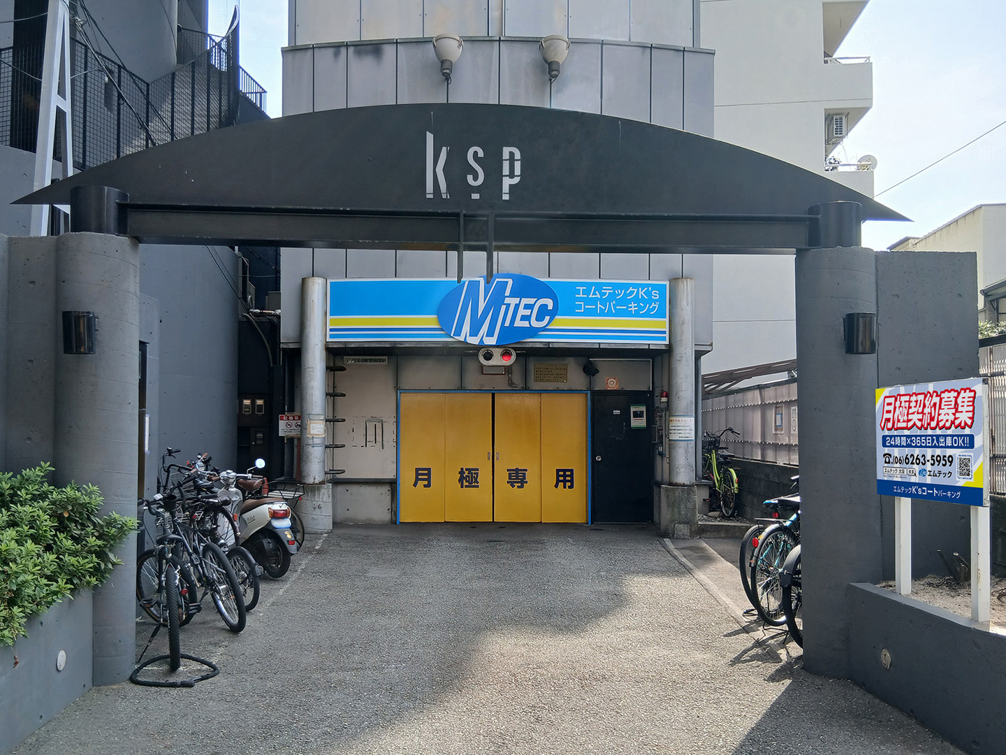 K'sコート