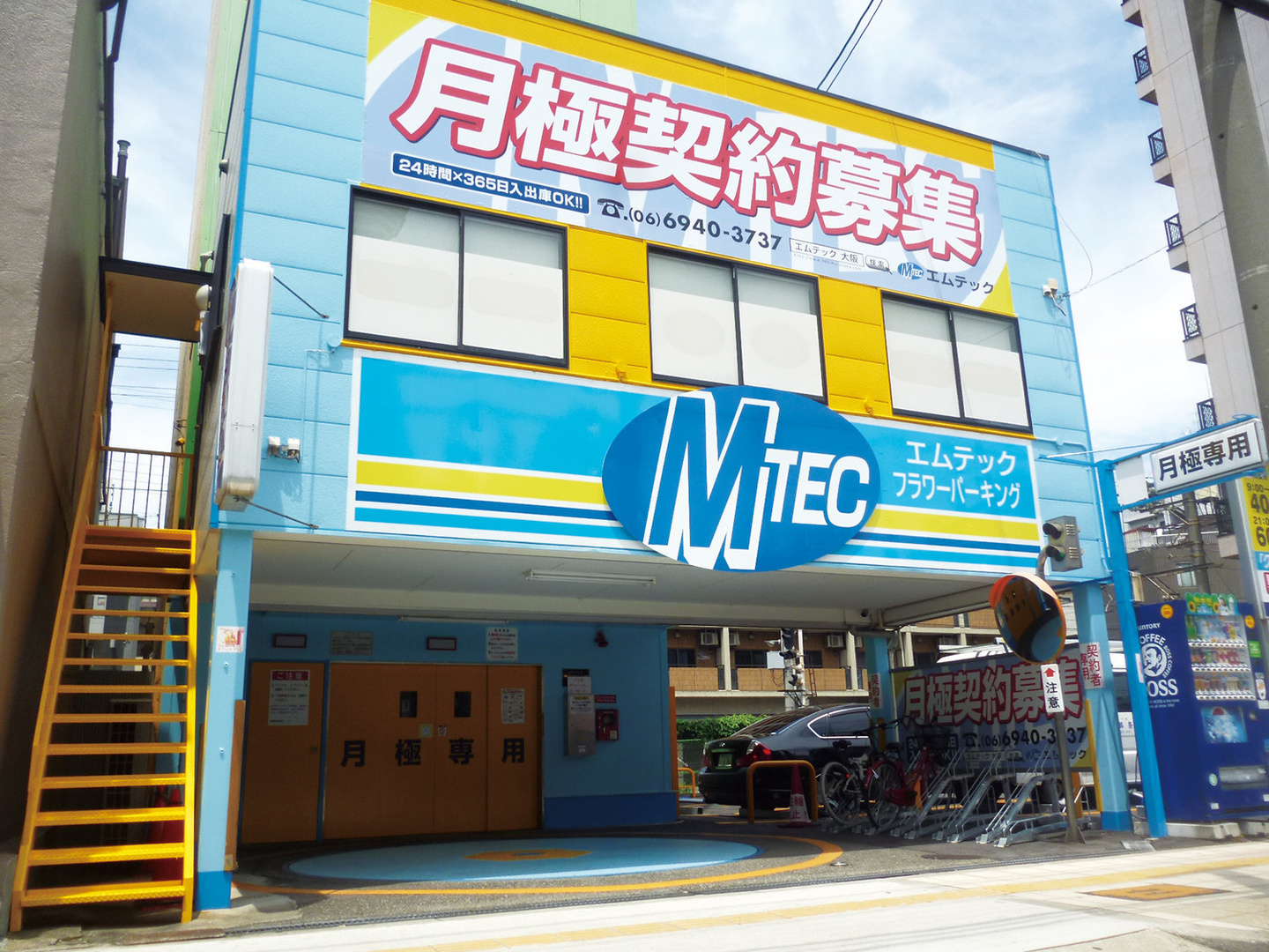 天神渡辺通りビル駐車場